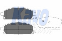 KAVO PARTS KBP-6516 Тормозные колодки 