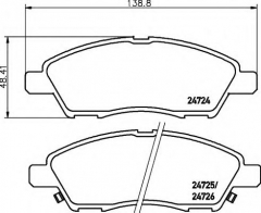 HELLA 8DB 355 014-071 Тормозные колодки 