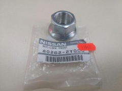 NISSAN 402622Y000 Гайка переднего колеса