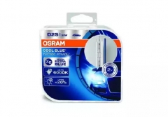 OSRAM 66240CBI-HCB Комплект газоразрядных ламп 2шт D2S 35W P32D-2 XENARC COOL BLUE INTENSE (На 20% больше света на дороге, цветовая температура 5500K)