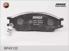 FENOX BP43132 Тормозные колодки 