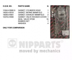 NIPPARTS J1241115 Комплект прокладок ГБЦ