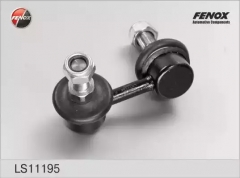 FENOX LS11195 Тяга зад.стабил.прав.Nissan Pathfinder (R51) 04-10, Armada 05-10; Infiniti QX56 05-10