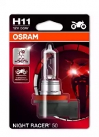 OSRAM 64211NR5-01B Лампа H11 NIGHT RACER +50% 55W 12V PGJ19-2 Мото