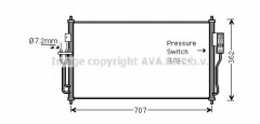 AVA QUALITY COOLING DN5382 Конденсатор кондиционера