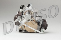 DENSO DCRP300470 Насос высокого давления