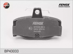 FENOX BP43033 Тормозные колодки 