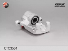 FENOX CTC3501 Комплект суппорта