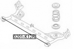 ASVA 0201-K12R Рычаг подвески