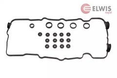 ELWIS ROYAL 9122439 Комплект прокладок клапанной крышки