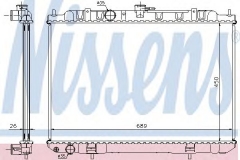 NISSENS 68705A Радиатор охлаждения