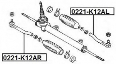 ASVA 0221-K12AL Наконечник рулевой тяги