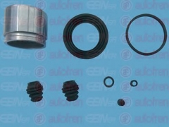 AUTOFREN SEINSA D41597C Ремкомплект суппорта