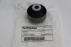 NISSAN 54570-AX600 Втулка задняя рычага K12E E11E