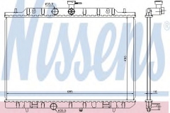 NISSENS 68724 Радиатор охлаждения