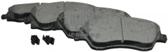 JP GROUP 1263601119 Тормозные колодки 