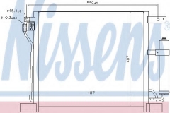 NISSENS 940384 Конденсатор кондиционера