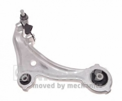 NIPPARTS N4911044 Рычаг подвески
