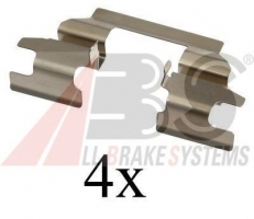 A.B.S. 1625Q Комплектующие барабанных кололдок