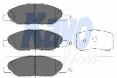 KAVO PARTS KBP-6578 Тормозные колодки 