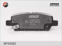 FENOX BP43062 Тормозные колодки 