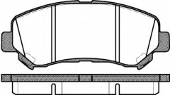 REMSA 1318.00 Тормозные колодки 