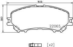 TEXTAR 2206503 2206503_колодки дисковые передние! Nissan X-Trail 1.6/2.0/1.6dCi 13>