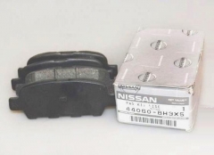 NISSAN 44060-8H3X5 Тормозные колодки