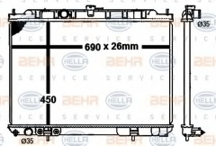 HELLA 8MK 376 790-301 Радиатор охлаждения