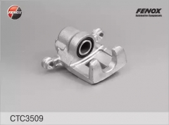FENOX CTC3509 Комплект суппорта