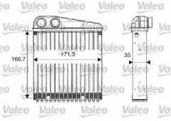 VALEO 812250 Радиатор отопления салона