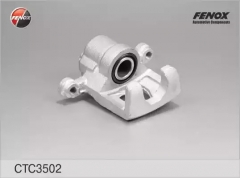 FENOX CTC3502 Комплект суппорта