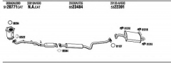 WALKER NIH23185B Система выпуска ОГ