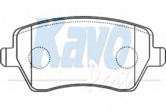 KAVO PARTS BP-6570 Тормозные колодки 