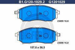 GALFER B1.G120-1029.2 Тормозные колодки 