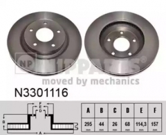 NIPPARTS N3301116 Тормозной диск