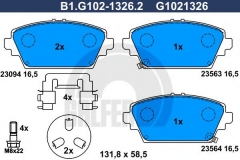 GALFER B1.G102-1326.2 Тормозные колодки 