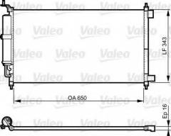 VALEO 814221 Конденсатор кондиционера