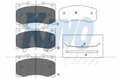 KAVO PARTS KBP-6588 Тормозные колодки 