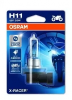OSRAM 64211XR-01B Лампа H11 X-RACE 55W 12V PGJ19-2 4200K Мото