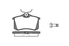 REMSA 0263.10 Тормозные колодки 