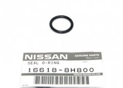 NISSAN 16618-8H800 Кольцо Уплотнительное Форсунки 