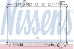 NISSENS 68712 Радиатор охлаждения
