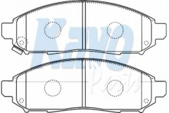 KAVO PARTS BP-6594 Тормозные колодки 