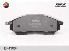 FENOX BP43064 Тормозные колодки 