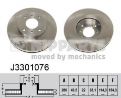 NIPPARTS J3301076 Тормозной диск