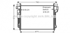 AVA QUALITY COOLING DNA5299D Конденсер