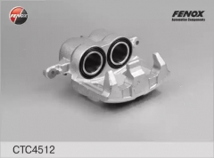 FENOX CTC4512 Комплект суппорта