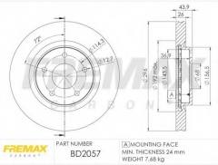 FREMAX BD-2057 Тормозной диск