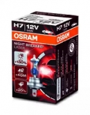 Лампа H7 12V- 55W (PX26d) (+130 света) Night Breaker Laser